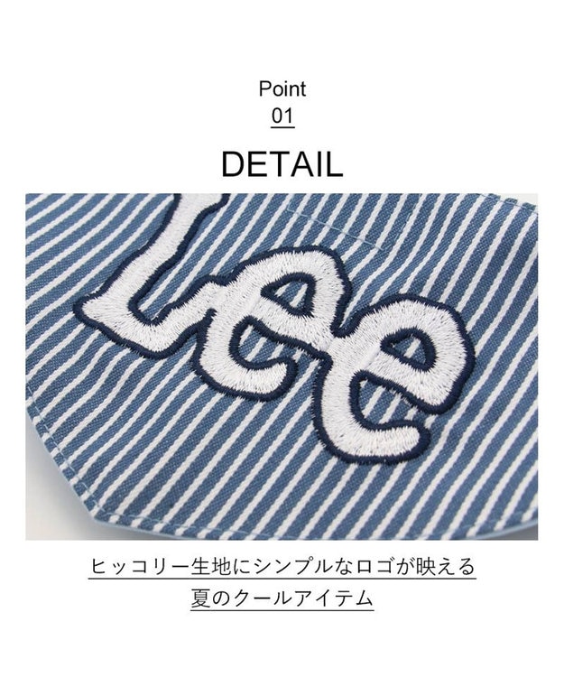 PET PARADISE Leeクールネック ヒッコリー バンダナ《保冷剤付き》 【中型犬】 水色