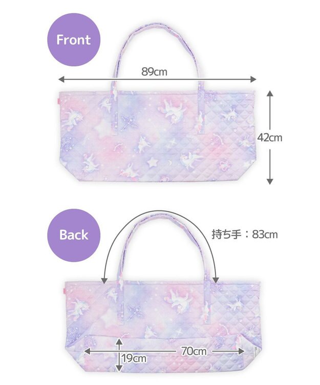 Mother garden マザーガーデン ユニコーン お昼寝布団 5点セット ユニコーン