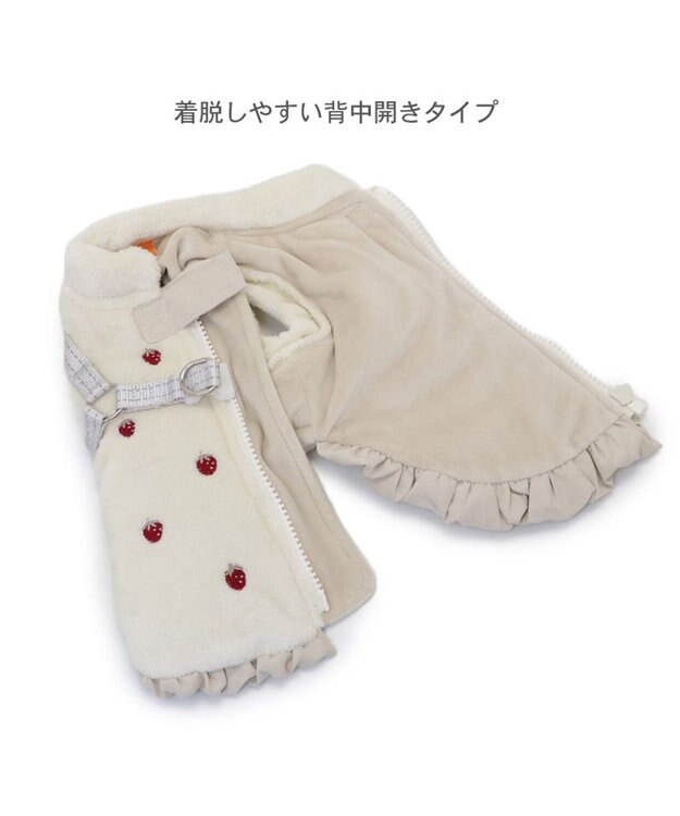 PET PARADISE ペットパラダイス 苺刺繍 アウターハーネス 小型犬 オフホワイト