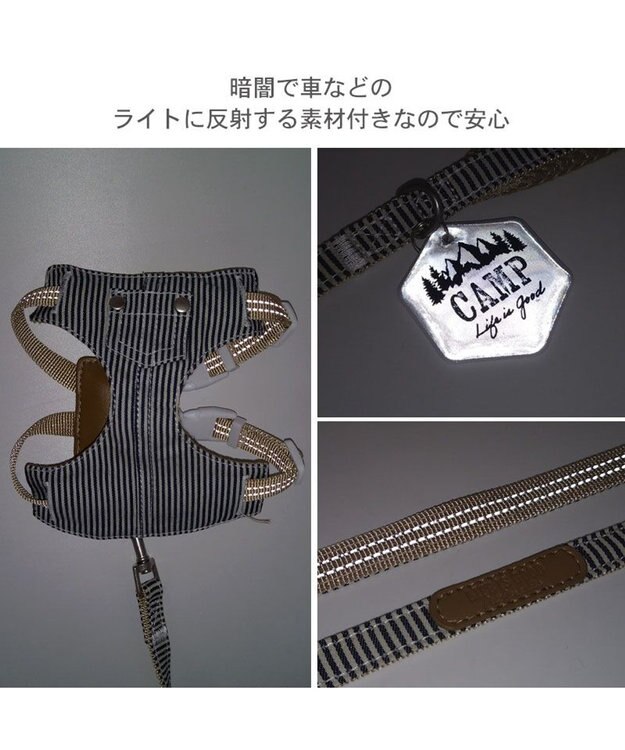 PET PARADISE ペットパラダイス ヒッコリー スリム ハーネス＆リード ４S ３S 超小型犬 ヒッコリー