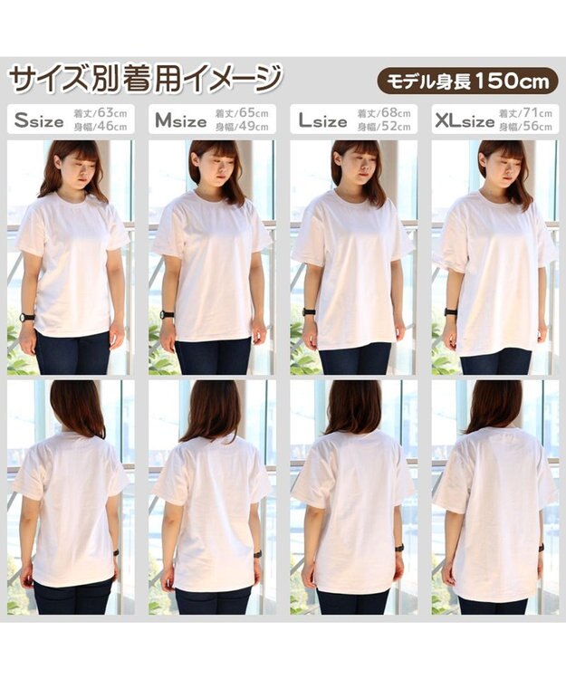 Mother garden 【ネット店限定】しろたん Tシャツ 半袖  《散!磁力柄》 黒色 S/M/L/XL レディース メンズ ユニセックス 男女兼用  コットン 綿  あざらし アザラシ かわいい キャラクター 半袖Tシャツ マザーガーデン 父の日ギフト 黒
