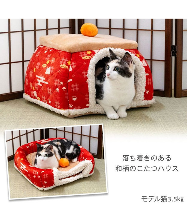 PET PARADISE ペットパラダイス こたつ ハウス 《千鳥柄》 M レッド