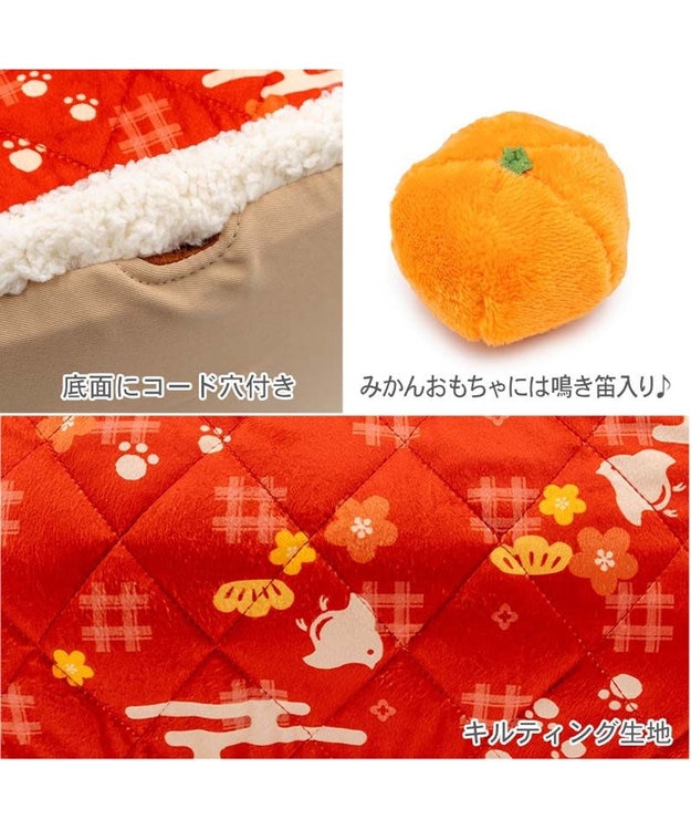 PET PARADISE ペットパラダイス こたつ ハウス 《千鳥柄》 M レッド