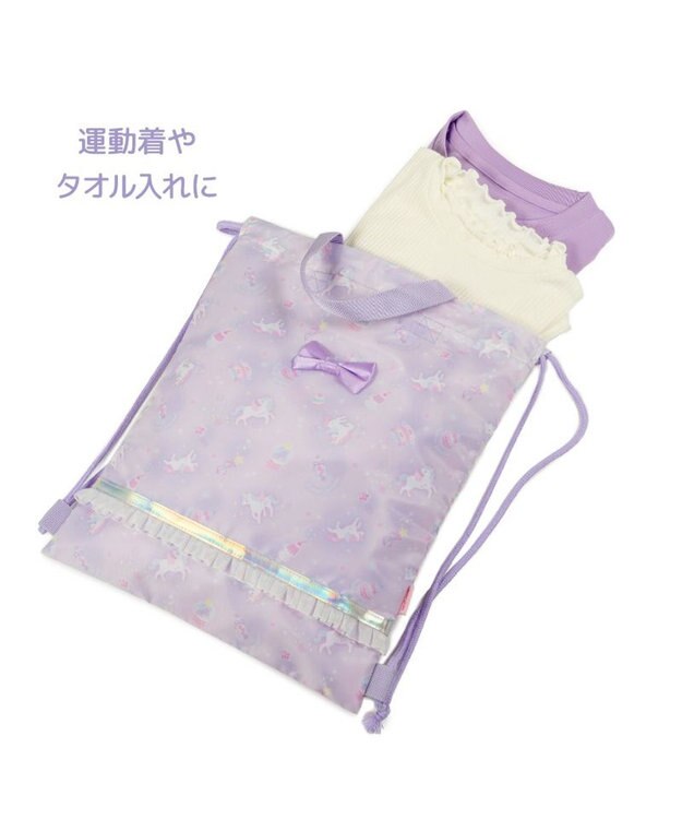 Mother garden マザーガーデン  ユニコーン  3点セット 《ファンシー柄》 ファンシー柄