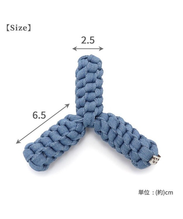 PET PARADISE ペットパラダイス デニムトイ《編み》 デニム
