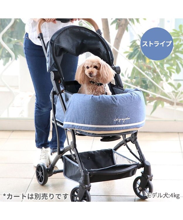 ペットカート用クッション☆Ｌサイズセット☆ストライプ ペットカート用クッション☆Lサイズセット☆ストライプ - メルカリ
