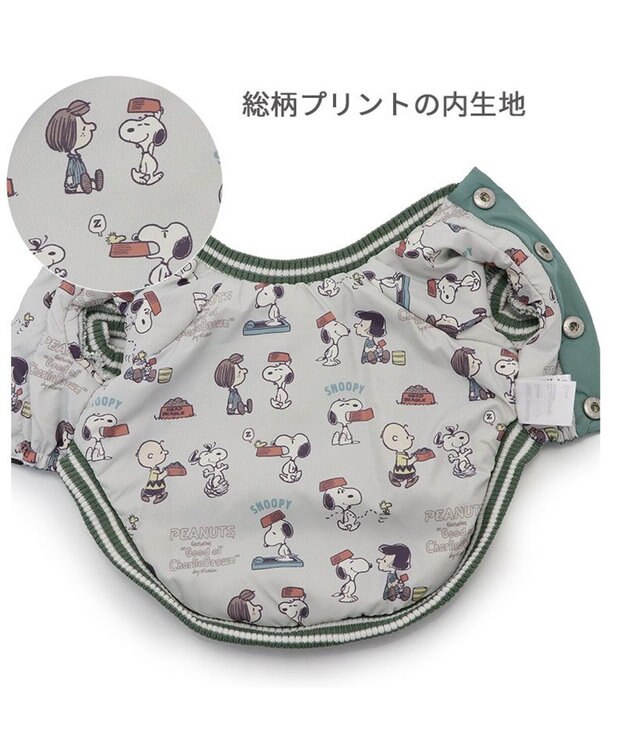 PET PARADISE スヌーピー 遠赤外線 スカジャン 《オリーブグリーン》 中型犬 大型犬 オリーブグリーン