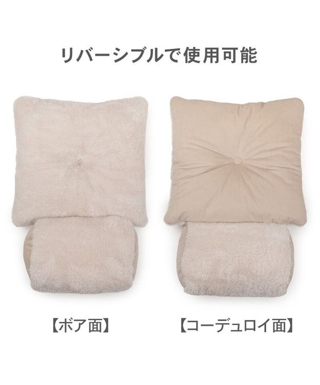 PET PARADISE ペットパラダイス マシュマロ ボアハウス ホワイト
