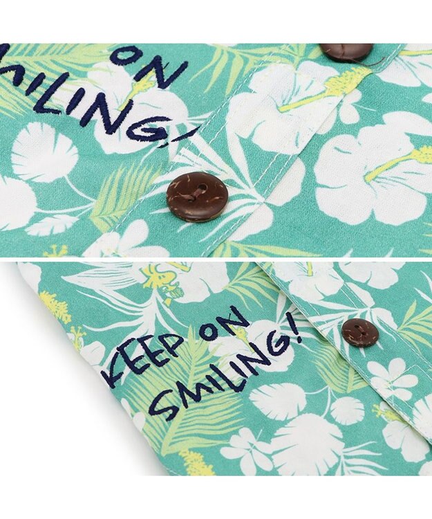 PET PARADISE スヌーピー 背中開き アロハシャツ 小型犬 グリーン