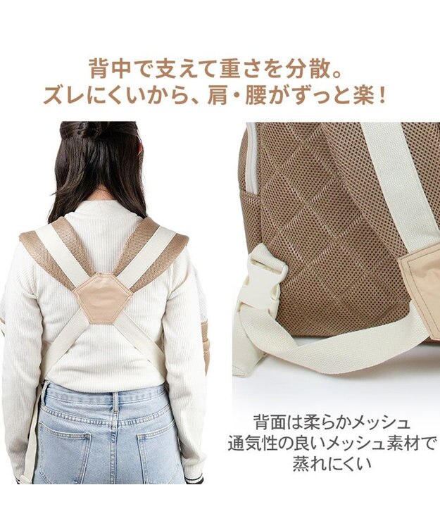 PET PARADISE ペットパラダイス くまちゃん 優しい 抱っこ ハグリュックキャリーバッグ Ｌ 小型犬 モカ