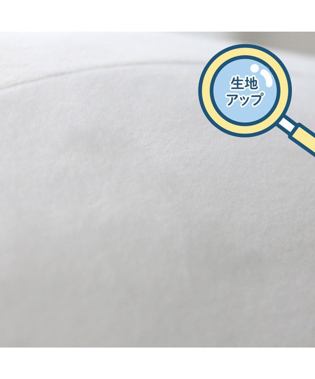 Mother garden しろたん ふわもち ぬいぐるみ キーホルダー -