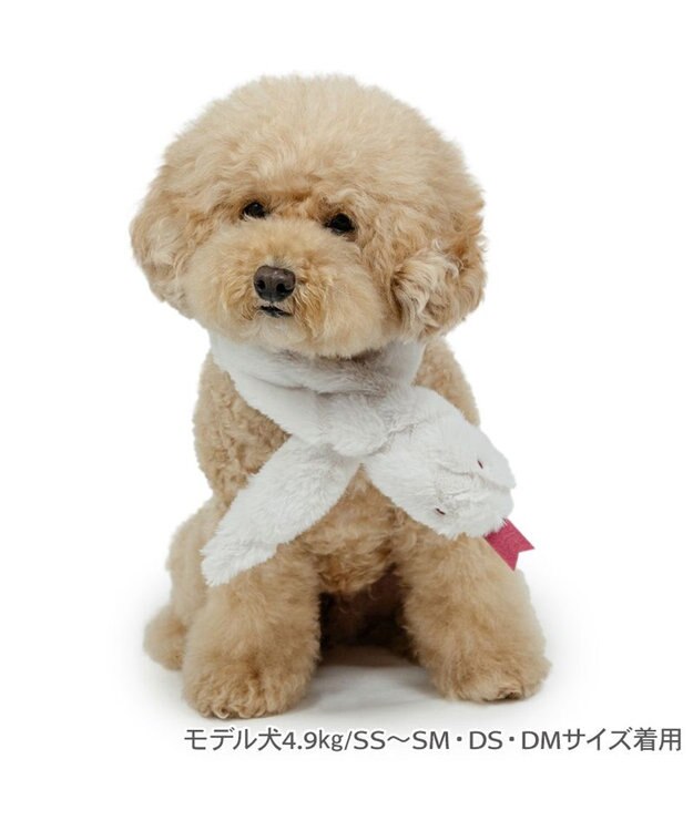 PET PARADISE ペットパラダイス 干支 巳 マフラー 《 ホワイト》 小型犬 ４Ｓ～３Ｓ・ＤＳＳ ホワイト