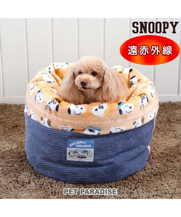 PET PARADISE スヌーピー 筒型寝袋 遠赤外線 《ブラザー柄》 42×70cm ブラザー柄
