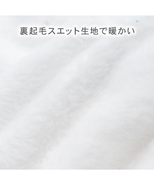 PET PARADISE スヌーピー リボントレーナー 《レッド》 小型犬 ホワイト×レッド