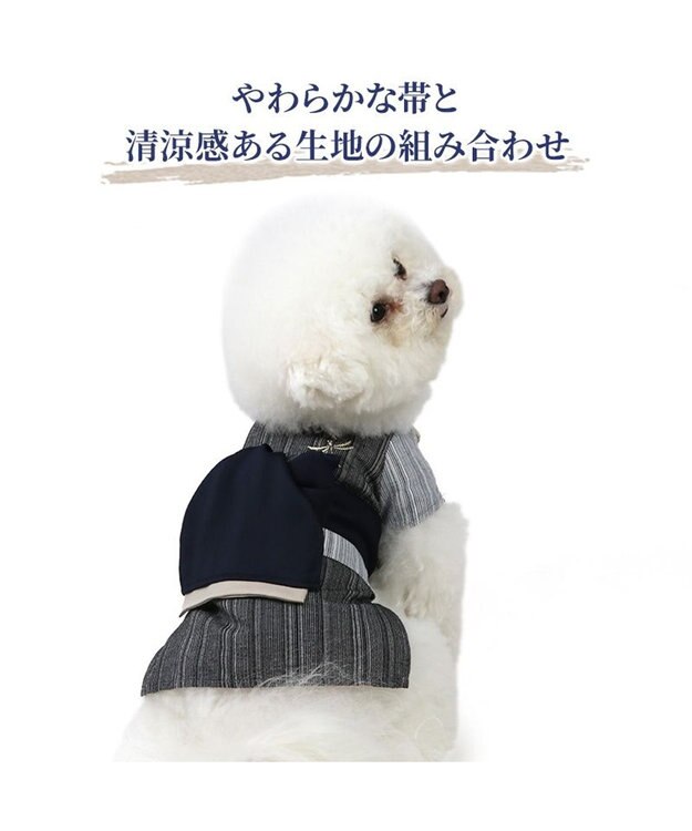 PET PARADISE ペットパラダイス 黒白 浴衣 とんぼ刺繍 小型犬 -