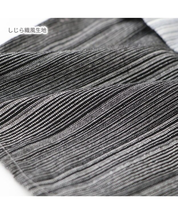 PET PARADISE ペットパラダイス 黒白 浴衣 とんぼ刺繍 小型犬 -