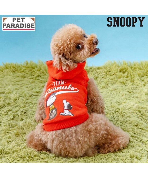 PET PARADISE スヌーピー 野球パーカー 《 ビンテージ 柄》 オレンジ 小型犬