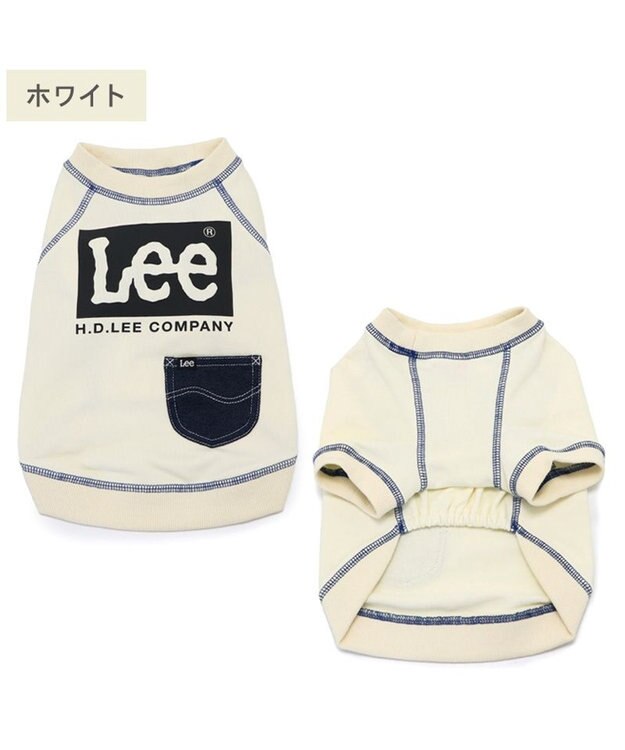 PET PARADISE Lee ステッチ トレーナー 《ホワイト》 小型犬 ホワイト