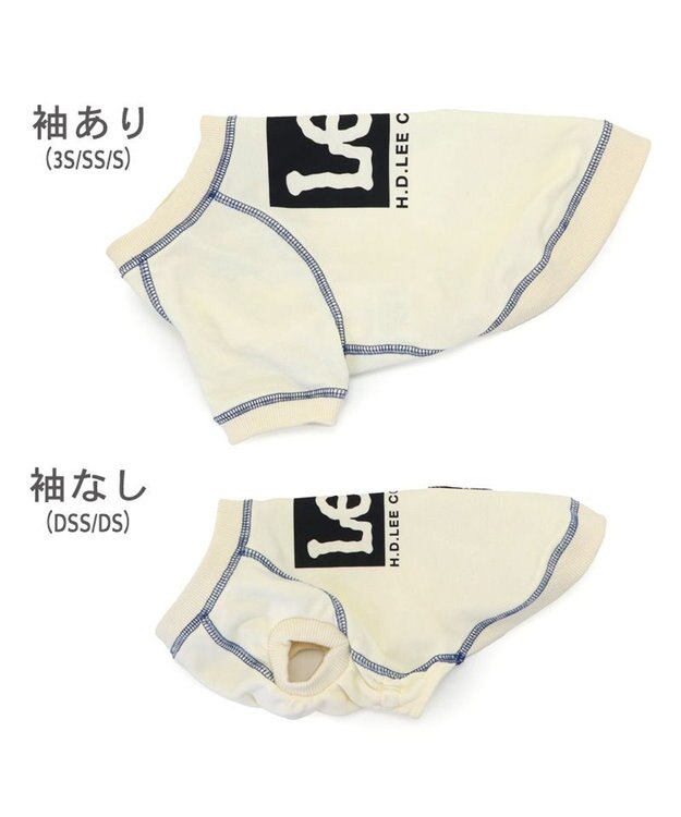 PET PARADISE Lee ステッチ トレーナー 《ホワイト》 小型犬 ホワイト