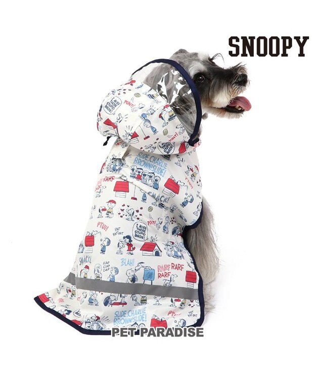 PET PARADISE スヌーピー  レインコート 透明フード付き 《アメリカンビンテージ柄》 小型犬 -
