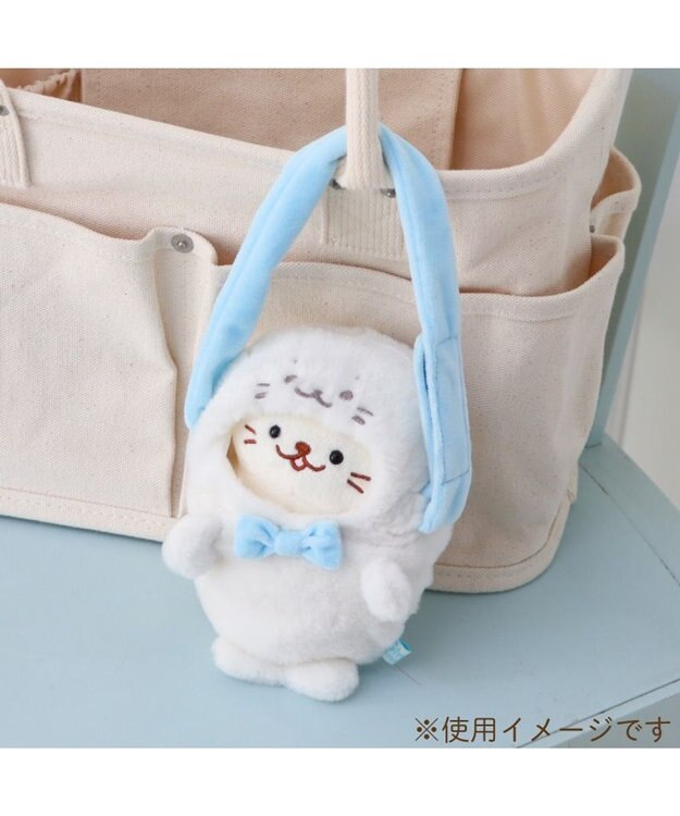 Mother garden しろたん ついてきちゃうしろたん マスコット 着せ替え服 ショルダー付きカバー 《しろたん》 単品 しろたん