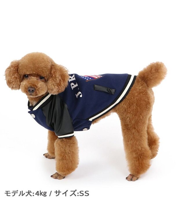 新品　blue bleu bleue (5サイズ) リバーシブルスタジャン　犬服 新品 blue bleu bleue (5サイズ) リバーシブルスタジャン 犬服