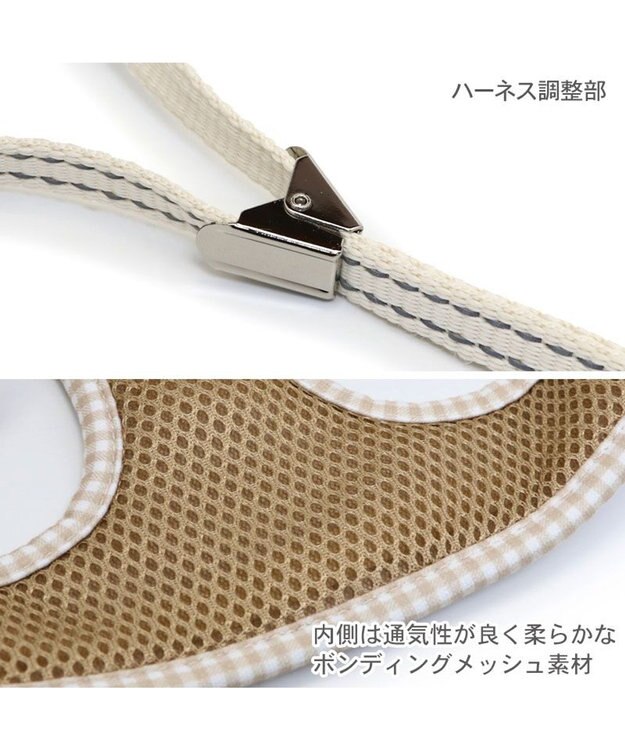 PET PARADISE ペットパラダイス くまちゃん 顔 リード付きハーネス Ｓ 小型犬 ブラウン