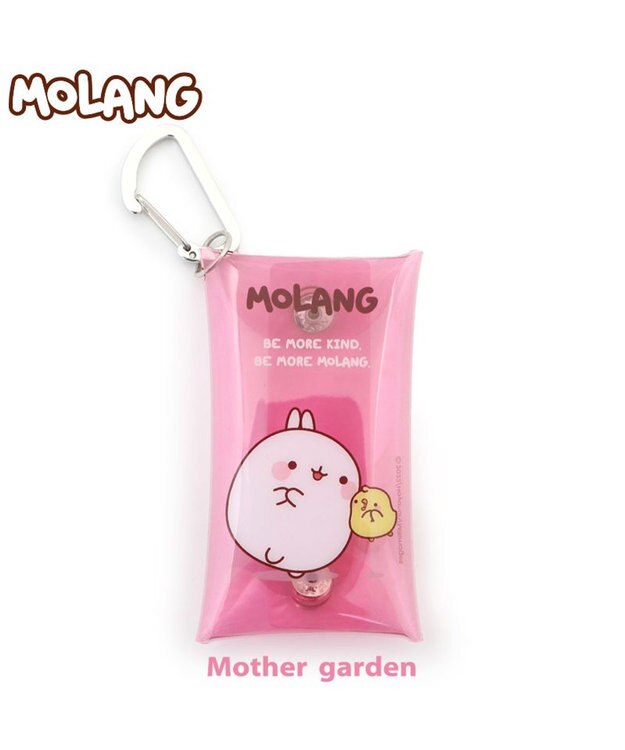 Mother garden マザーガーデン MOLANG モラン カラビナ付クリアポーチ -