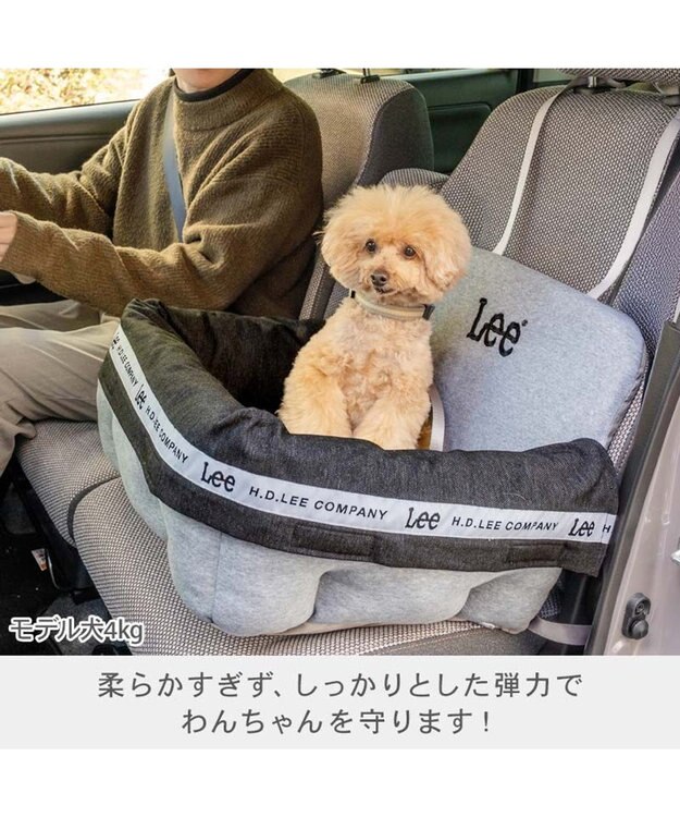 PET PARADISE Lee ドライブカドラー 《ロゴ柄》 Ｍ 小型犬 グレー
