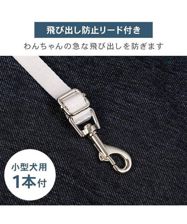 PET PARADISE Lee ドライブカドラー 《ロゴ柄》 Ｍ 小型犬 グレー