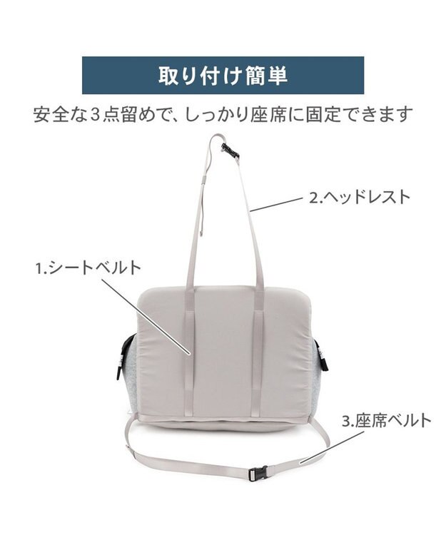 PET PARADISE Lee ドライブカドラー 《ロゴ柄》 Ｍ 小型犬 グレー