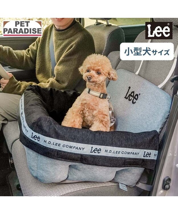 PET PARADISE Lee ドライブカドラー 《ロゴ柄》 Ｍ 小型犬 グレー