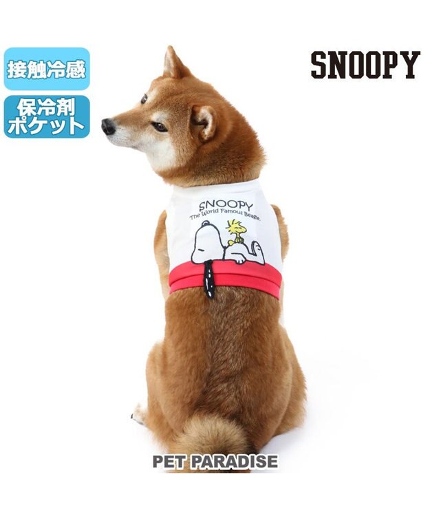 PET PARADISE  スヌーピー ショート丈 タンクトップ 保冷剤付き 中型犬 白~オフホワイト