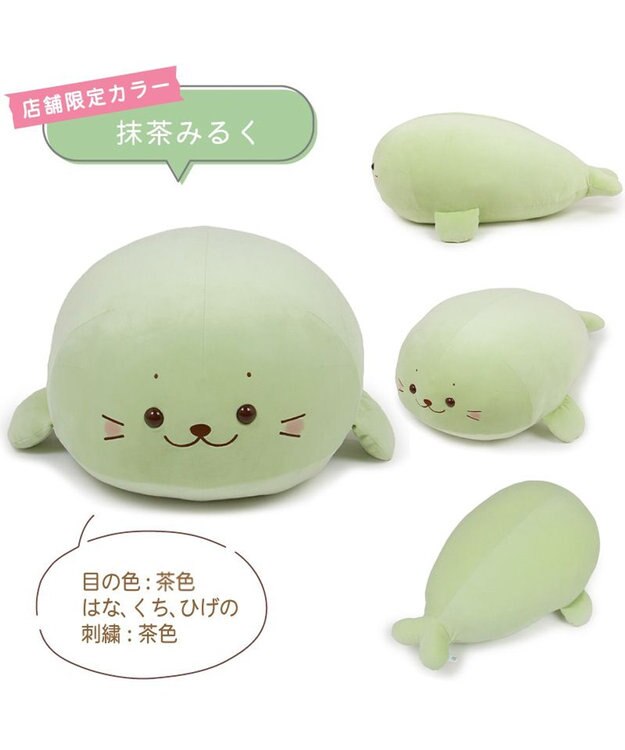 専用❤みかん＊もちふわ❤ヘアドライタオル❤ウサギちゃん…パープル♥苺みるく しろたん ふわもち 抱き枕 85cm みるくカラー 《ソーダみるく