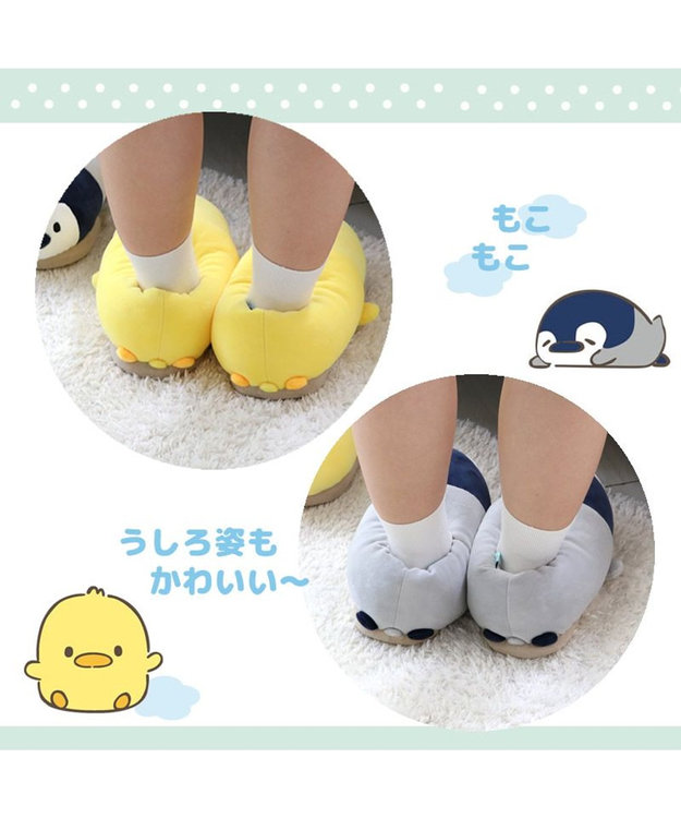 Mother garden マザーガーデン こぴよフレンズ スリッパ《こぴよ / こねむ》  23cm~25cm こぴよ