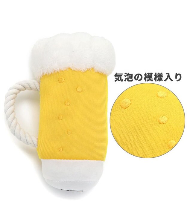 PET PARADISE ペットパラダイス  大生ビール トイ 小 -