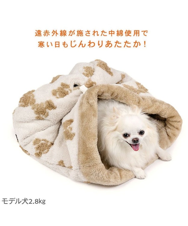 PET PARADISE ペットパラダイス くまちゃん織り 遠赤外線  筒型 寝袋   S ホワイト×ブラウン