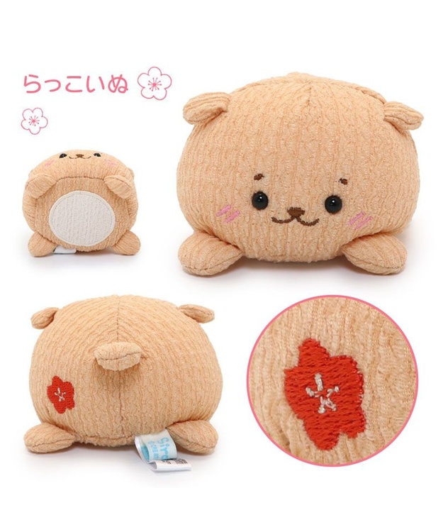 Mother garden しろたん ちりめん お手玉 マスコット 《単品》 しろたん/らっこいぬ しろたん