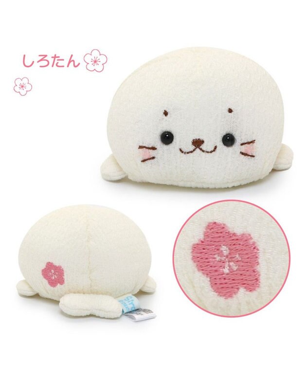 しろたん ちりめん お手玉 マスコット 《単品》 しろたん/らっこ