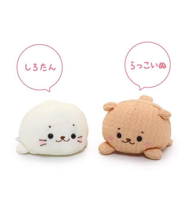 しろたん ちりめん お手玉 マスコット 《単品》 しろたん/らっこ