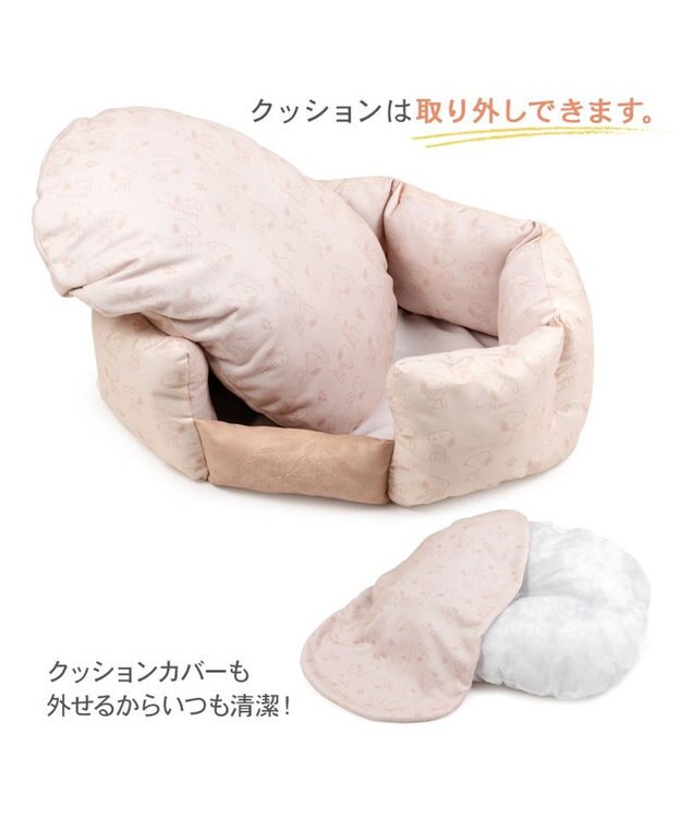 PET PARADISE スヌーピー 淡色カドラー Ｍ ベージュ