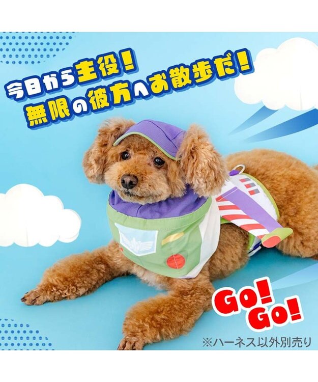 PET PARADISE ディズニー トイ・ストーリー バズ ベストハーネス Ｓ マルチカラー