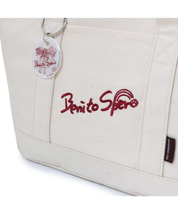 PET PARADISE ペットパラダイス Mai Kuraki ベニート お散歩バッグ 《ベージュ》 ベージュ