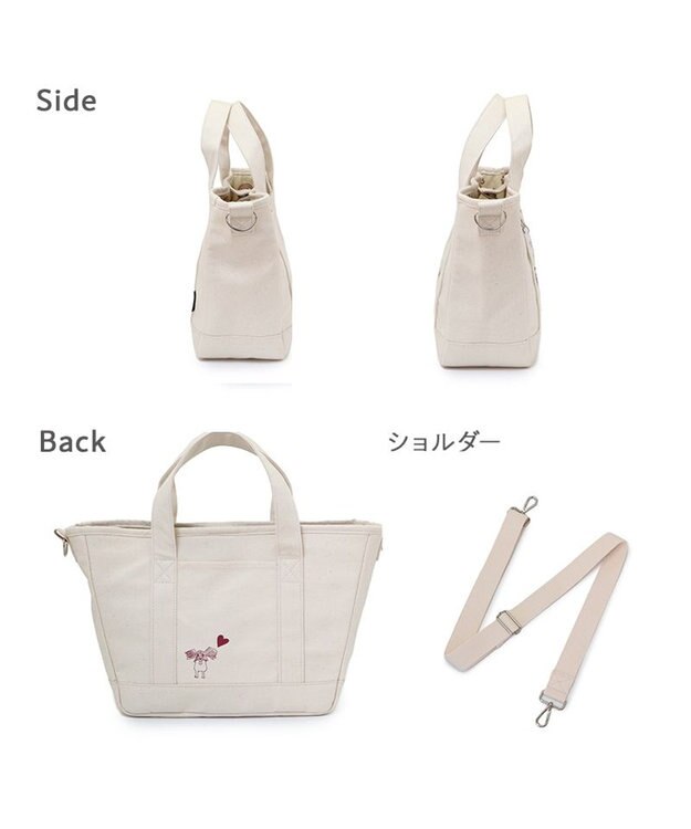 PET PARADISE ペットパラダイス Mai Kuraki ベニート お散歩バッグ 《ベージュ》 ベージュ