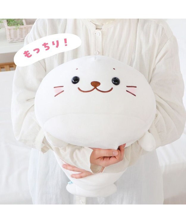 Mother garden しろたん ふわもち抱き枕 ぬいぐるみ 小 55cm マシュマロみるく