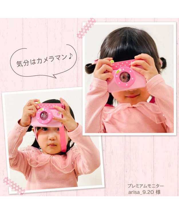 カメラショップ MUM 楽天市場】セール SALE 木のおもちゃ いちご