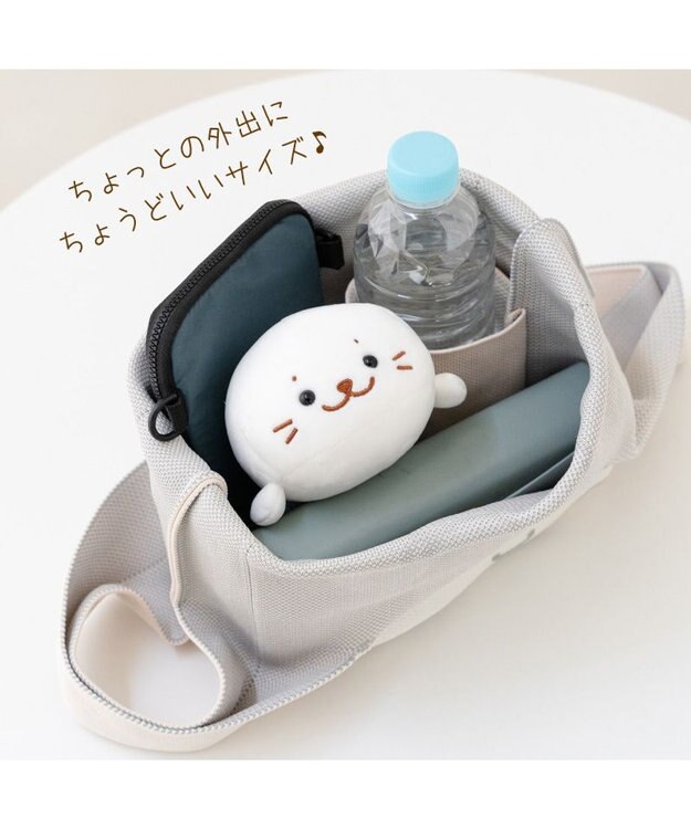 Mother garden しろたん ニット マルシェバッグ 0