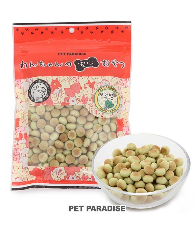 犬 おやつ 国産 大袋 ほうれん草 ボーロ 160g オヤツ ホウレンソウ ホウレン草 Pet Paradise 通販 雑貨とペット用品の通販サイト マザーガーデン ペットパラダイス