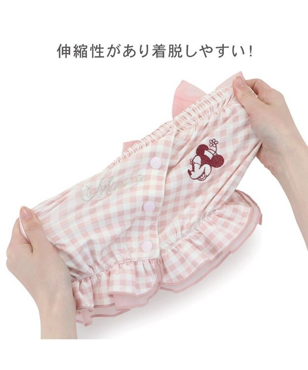 PET PARADISE ディズニー ミニーマウス 背中開き クールキャミソール 小型犬 ピンク