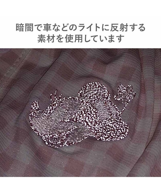 PET PARADISE ディズニー ミニーマウス 背中開き クールキャミソール 小型犬 ピンク